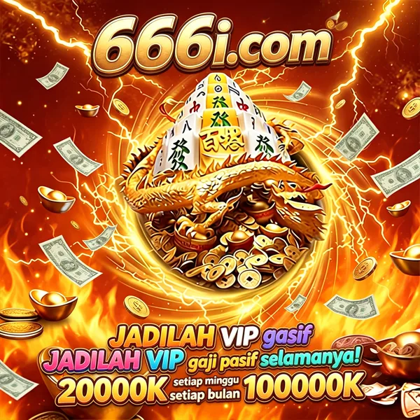 666I